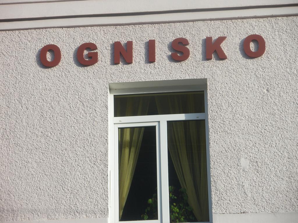 Osrodek Wypoczynkowy Ognisko 호텔 크리니차 즈드로이 외부 사진